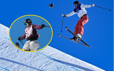 Екатерина Коцар