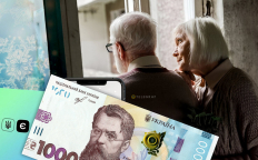 Как потратить "Зимнюю тысячу"