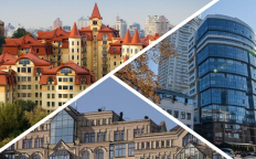 Элитная недвижимость в Киеве. Коллаж