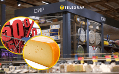 В одной из торговых сетей действует выгодная акция на сыр Гауда