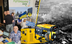 Луганская область готовилась к отключениям