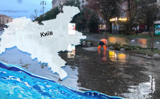 Дождевая канализация