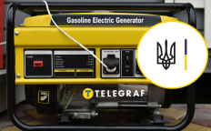 Коллаж "Телеграф"