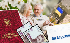 Апрель 2026 – нового немало