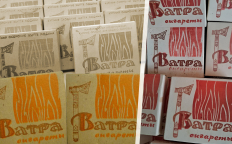 Коллаж "Телеграфа"