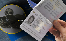 Цены на паспорт в Украине