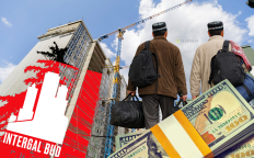 "Интергал-Буд"