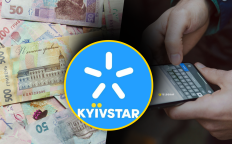 Цены на тарифы мобильных операторов