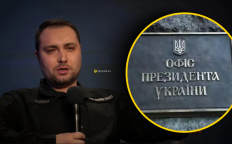 Кирилл Буданов