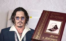 Джонни Депп снова поставил не на ту Ло