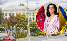 Регина Харченко