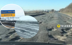 Трасса Киев-Одесса