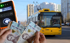 Пассажирские перевозки зависят от цен на горючее. Фото Коллаж "Телеграф"