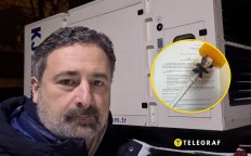 Смилянский, его заявление в НАБУ и ершик