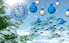 Погода в Украине