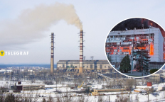 Трипольская ТЭС