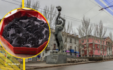 Торт "Шахтарський"