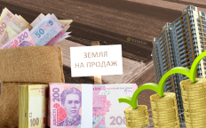 Способы пассивного дохода