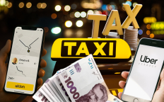 Налоги на такси