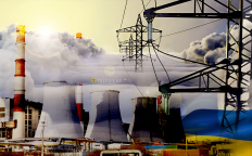 Удар по инфрастуктуре