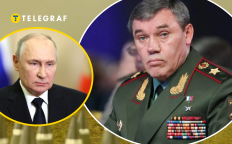 Владимира Путин, Валерий Герасимов