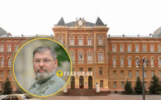 Руслан Запаранюк экс глава Черновицкой ОГА