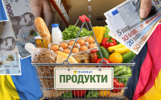 Цены в Украине и Европе