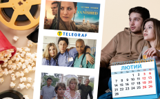 Коллаж "Телеграфа"