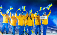 Украинские олимпийцы