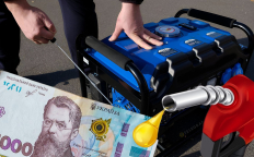 Расходы на генератор