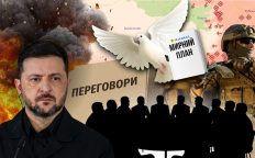 Владимир Зеленский