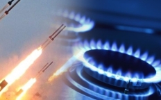 Газовый блєкаут