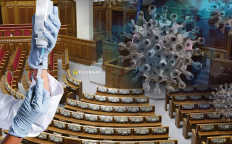 Нардепы в Раде массово поболели