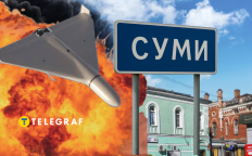 Россия атаковала областной центр