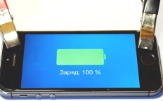 Як правильно заряджати телефон