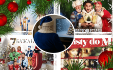 Чудеса в кино и наяву