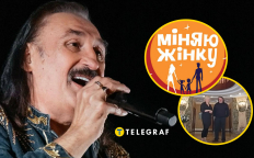 Степан Гига