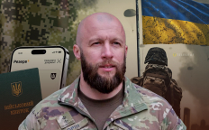 Максим Жорин