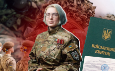 Яна Зинкевич. Фото Коллаж "Телеграфа"