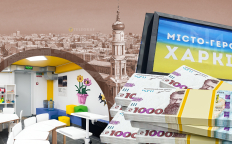 Топ-тендеры Харькова. Фото Коллаж "Телеграфа"