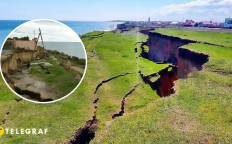 Сдвиг земли