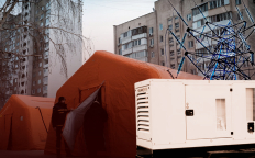 Коллаж "Телеграфа"