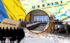 Переговоры