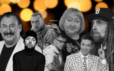 Украинский звезды, умершие в 2025 года