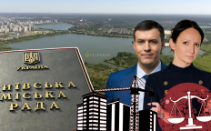 Забудовники намагаються через суд скасувати рішення київської влади про створення заказника на Осокорках