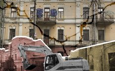 Историческое здание на Подоле до сноса