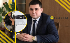 Ярослав Купчик