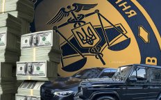 Коллаж "Телеграфа"