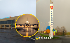 Аэропорт "Винница" сейчас находится на реконструкции