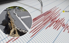 Землетрясение